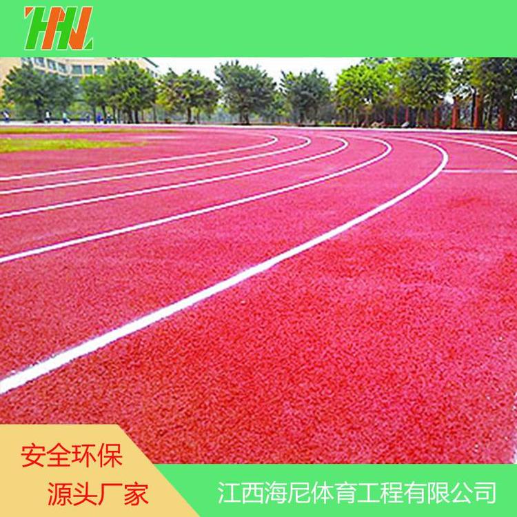 13mm學(xué)校塑膠跑道工程 透氣型道 混合型跑道安裝
