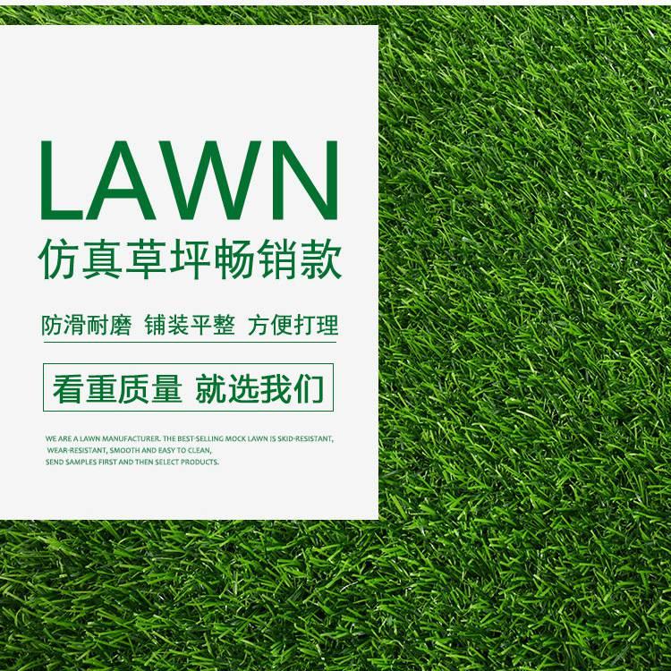 海尼承接 地毯工地圍擋草坪 踩踏舒適 觸感安全