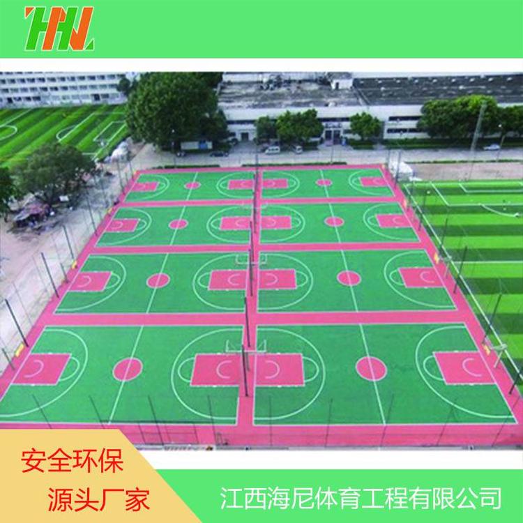 海尼承建塑膠籃球場 硅pu網(wǎng)球場顏色定制 羽毛球場地膠鋪設(shè)