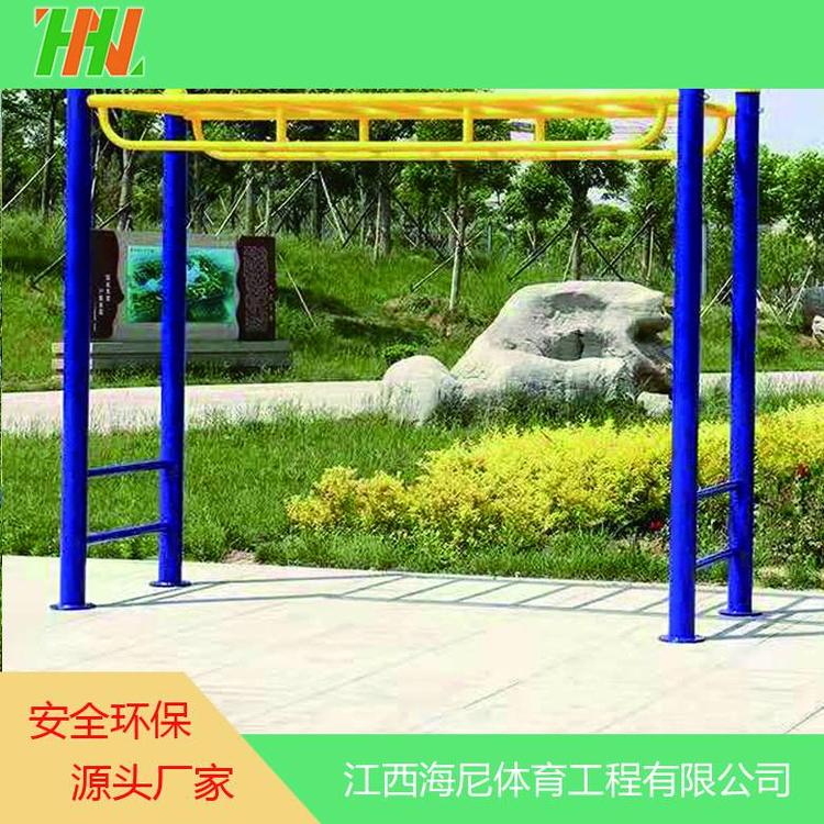 海尼承接戶外 小區(qū) 公園健身器材 提供上門測(cè)量服務(wù)