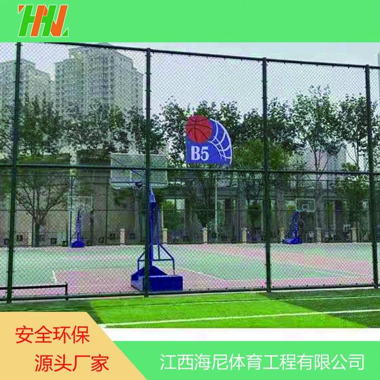 海尼供應(yīng)體育場(chǎng)籃球場(chǎng) 足球場(chǎng) 羽毛球圍網(wǎng)安裝 低碳鋼絲材質(zhì)