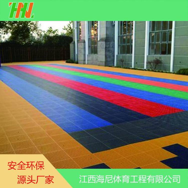 戶外幼兒園環(huán)保PP地板 籃球 羽毛球場 防滑懸浮式拼裝地板