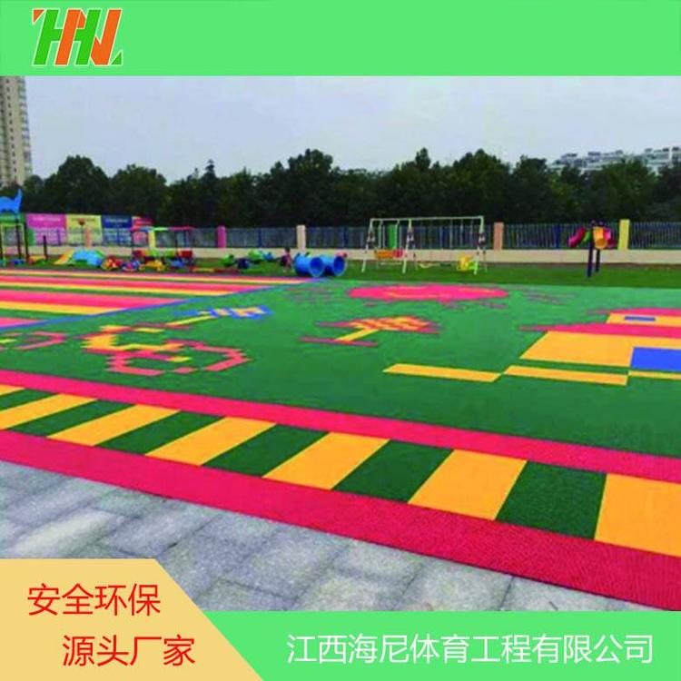 海尼承接幼兒園懸浮拼裝地板安裝 室外懸浮地板 環(huán)保無氣味