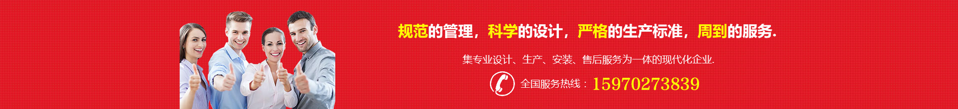 江西海尼體育工程有限公司